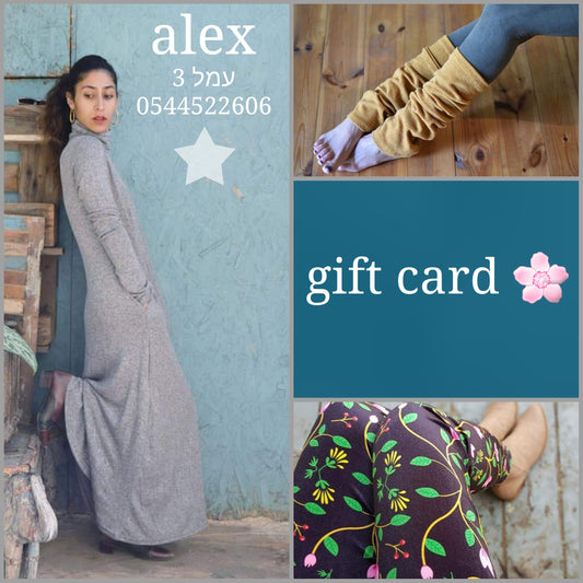 Alex online gift card