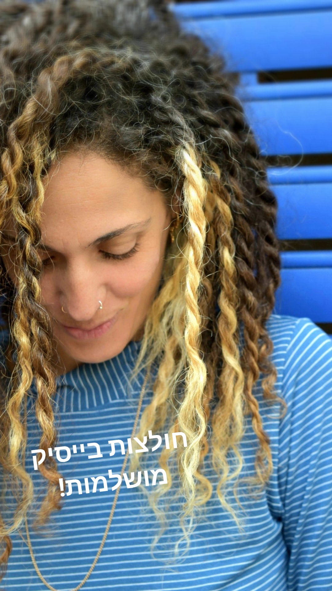 חולצת בייסיק 